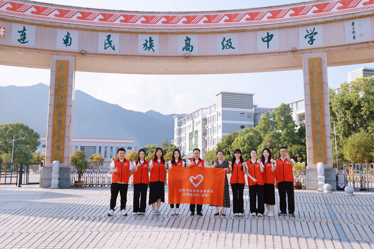 1763458609135890.png 助学1.png