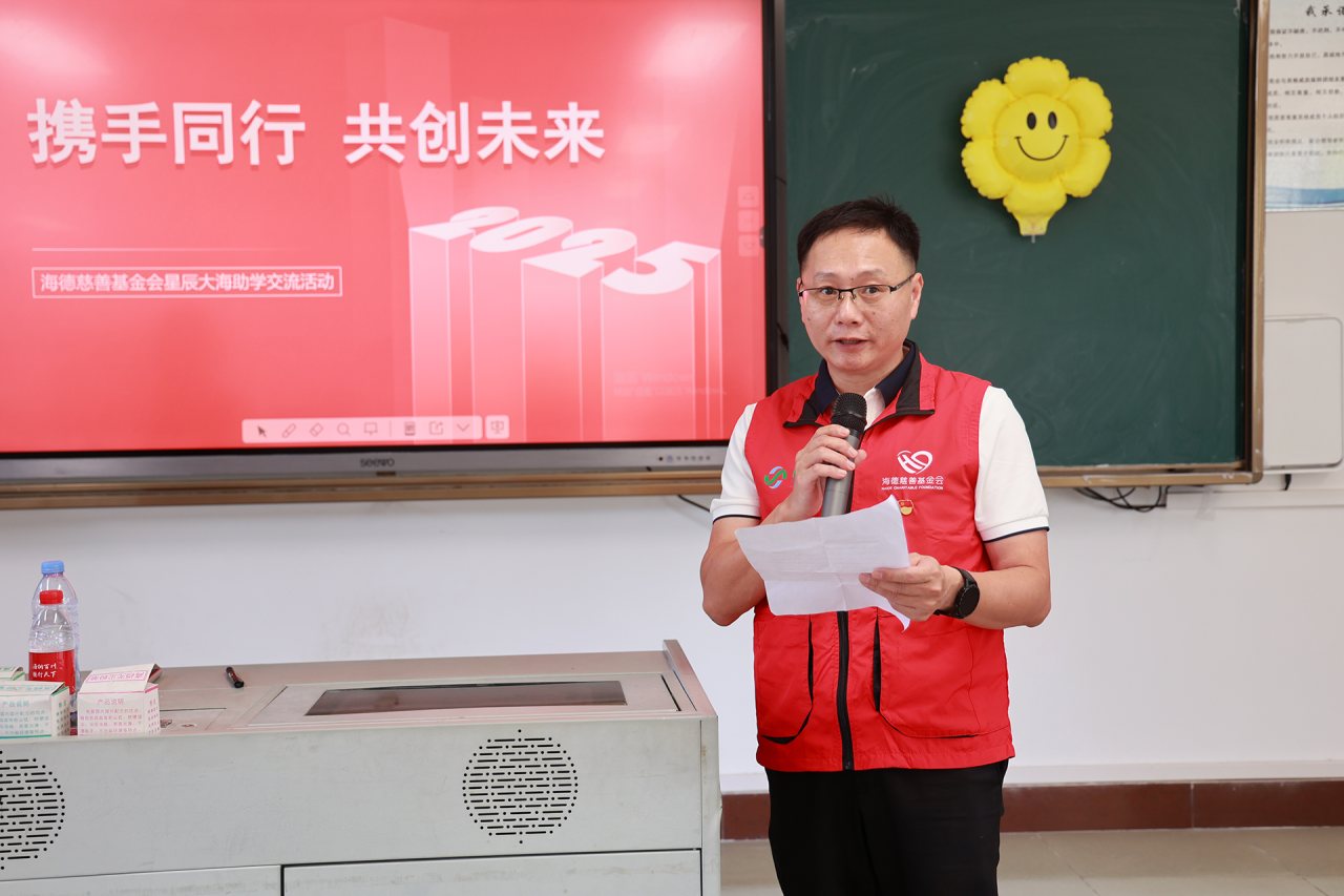 1763458750724655.png 助学2.png