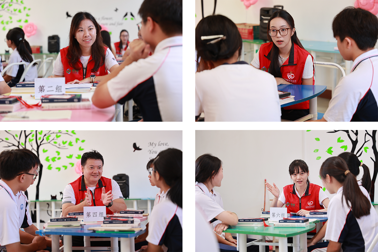 1763459083758822.png 助学3456.png