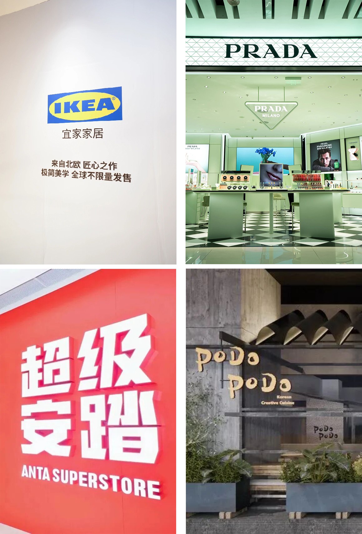 1763541024131079.jpg 周年2345.jpg