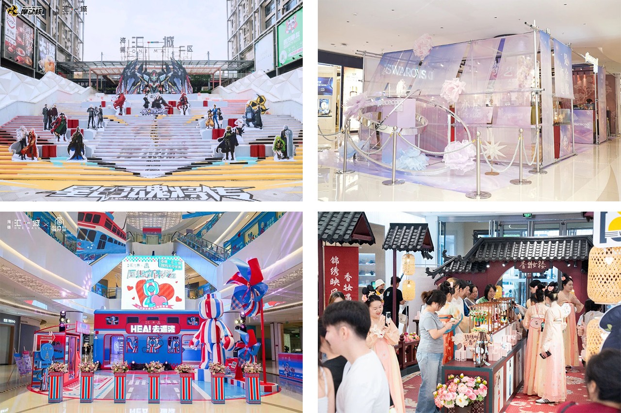 1763542201996917.jpg 集合1.jpg