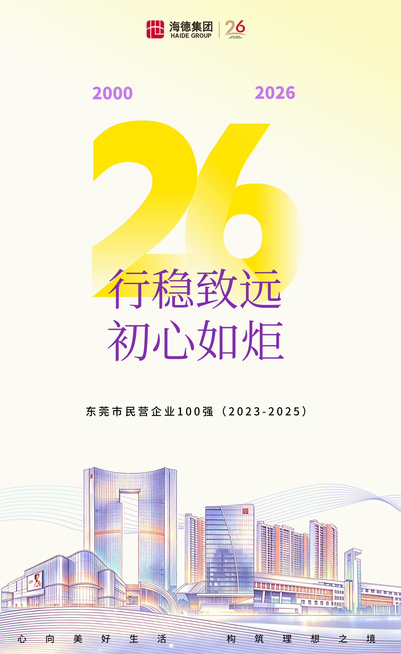 1785221222878622.png